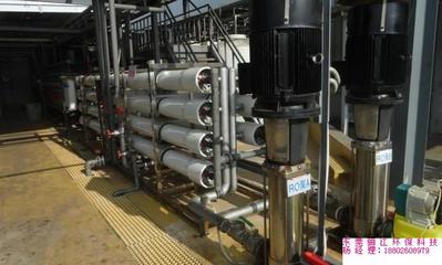 【驪江環(huán)保電鍍廢水處理成套設(shè)備庫存--其它地區(qū)電鍍廢水處理成套設(shè)備】驪江環(huán)保電鍍廢水處理成套設(shè)備庫存--其它地區(qū)電鍍廢水處理成套設(shè)備批發(fā)價格,廠家,圖片,東莞市驪江環(huán)保科技 -