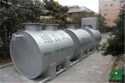 電鍍鍍金一體化地埋式污水處理成套設(shè)備_電鍍污水處理設(shè)備_一體化污水處理_電鍍行業(yè)污水處理_河南環(huán)源環(huán)保設(shè)備 - 商國(guó)互聯(lián)網(wǎng)