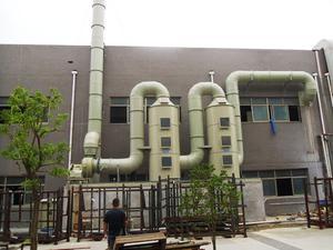 【價(jià)格 批發(fā) 品牌 網(wǎng)上進(jìn)貨】-蘇州月輝環(huán)保科技