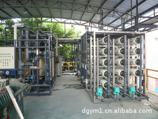 污水處理成套設(shè)備-供應(yīng)電鍍綜合廢水回用處理設(shè)備 全膜法處理工藝可與環(huán)保公司合作-.