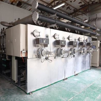 廣東環(huán)美環(huán)保 | 專業(yè)從事蒸發(fā)濃縮結(jié)晶成套設(shè)備的高科技企業(yè)