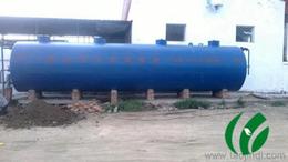 環保廢水處理供應信息 環保廢水處理批發 環保廢水處理價格 找環保廢水處理產品上