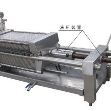 廣州市番禺區(qū)創(chuàng)業(yè)電鍍設備廠 專業(yè)提供電鍍生產線與成套設備解決方案