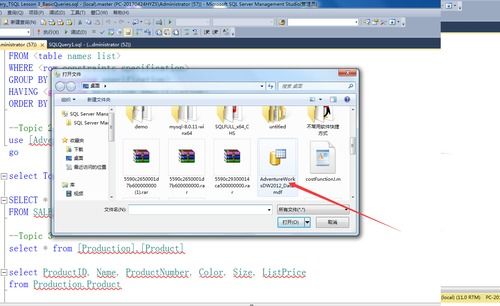 無(wú)法加載教學(xué)文件？基礎(chǔ)軟件服務(wù)常見(jiàn)問(wèn)題與解決方案